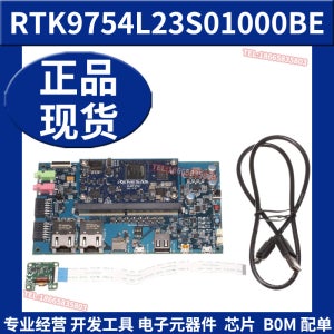 RTK9754L23S01000BE 개발 보드 키트 RZ/V2L SMARC PMIC 평가 모듈 키트