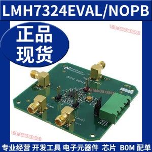 LMH7324EVAL RSPECL 출력 쿼드 700ps 고속 비교기 평가 모듈 개발 보드