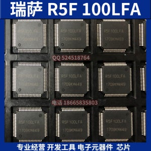 R5F100LFA 르네사스 신규 정품 MCU 16비트 96KB 플래시 64LQFP 정품 스팟