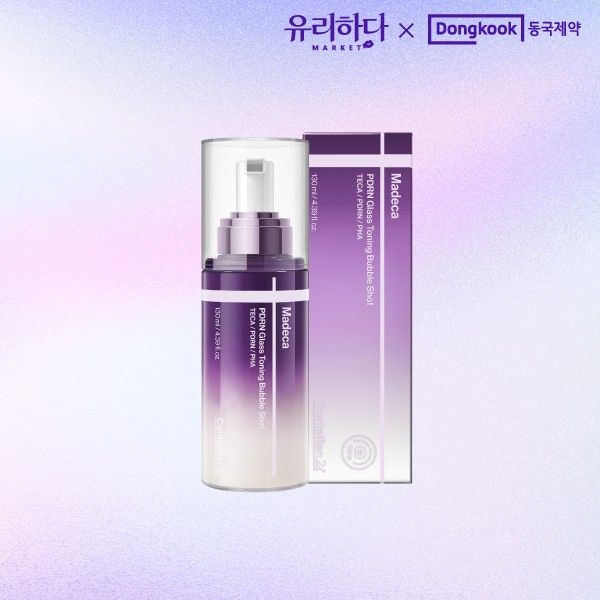 글래스 토닝 버블샷
