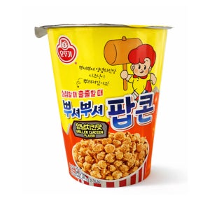 뿌셔뿌셔 양념치킨맛 팝콘 45g 1개 맥주 와인 안주