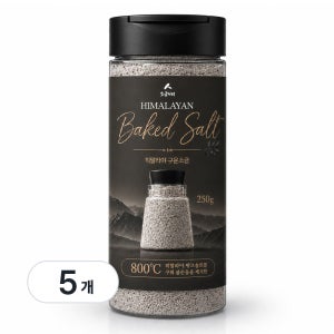 소금자리 히말라야 800도 구운소금 핑크솔트 미네랄 소금 250g, 5개