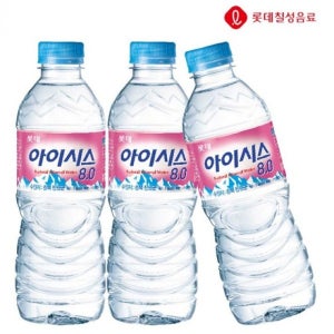 아이시스 8.0 500ml X 20개 먹는샘물 생수 물 암반수 지하수