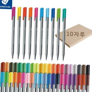 가는 수성 라이너 펜 0.3mm 드로잉 삼각형 디자인 펜 컬러링