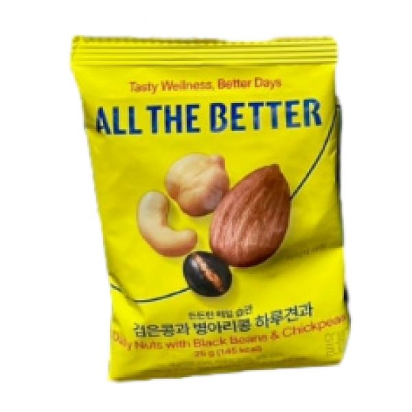 올더베러 검은콩과 병아리콩 하루견과