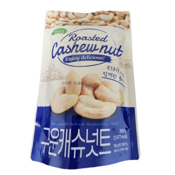 하루견과 구운 캐슈넛트