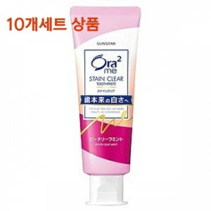 Ora2 치약 스테인클리어 복숭아민트 130g, 10개