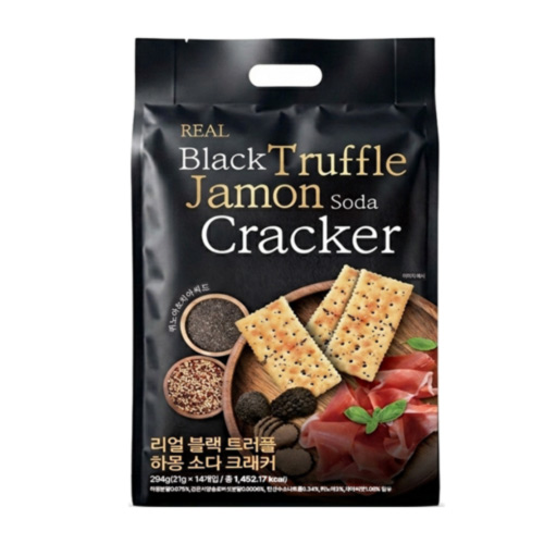 블랙트러플하몽크래커