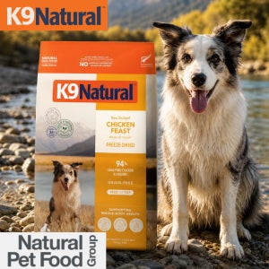 K9 Natural 동결건조 강아지사료 닭고기, 3.6kg, 1개