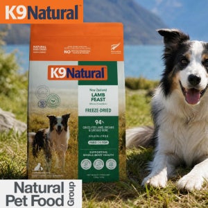 K9 Natural 동결건조 강아지사료 양고기, 1.8kg, 1개