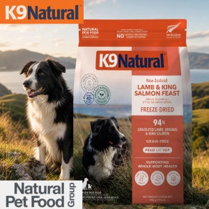 K9 Natural 동결건조 강아지사료 램 살몬, 1.8kg, 1개