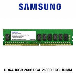 삼성전자 워크스테이션 메모리 DDR4 16GB 2666 PC4-21300 ECC UDIMM