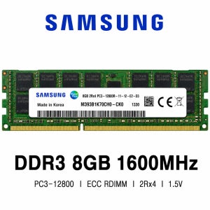 삼성전자 서버용 메모리 DDR3 8GB 1600 PC3 12800 ECC RDIMM