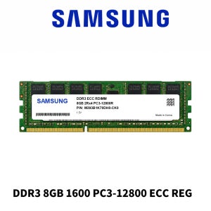 삼성전자 서버용 메모리 DDR3 8GB 1600 PC3 12800 ECC REG