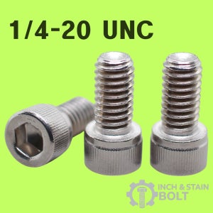 SUS304 1/4-20UNC 인치 스테인리스 유두 육각렌치볼트 전문