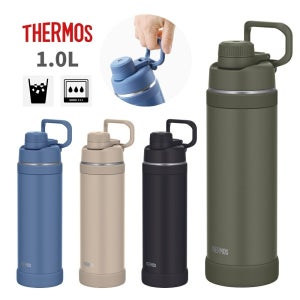 써모스 THERMOS 진공단열 스포츠 보틀 1L 4컬러 FJU-1000