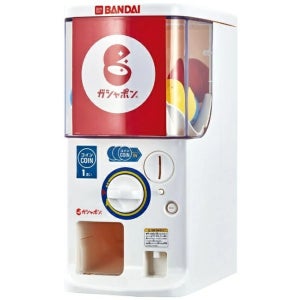 반다이 BANDAI 가챠 머신 가챠폰 캡슐 뽑기 기계 머신 W310×H350×D160mm