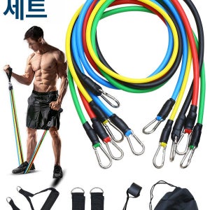 야구튜빙 링밴드 야구튜빙밴드 근력 고무밴드 줄운동