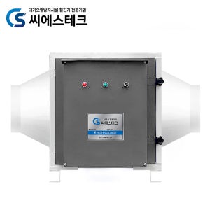 전기집진기 30루베 1단가로형 집진기 씨에스테크