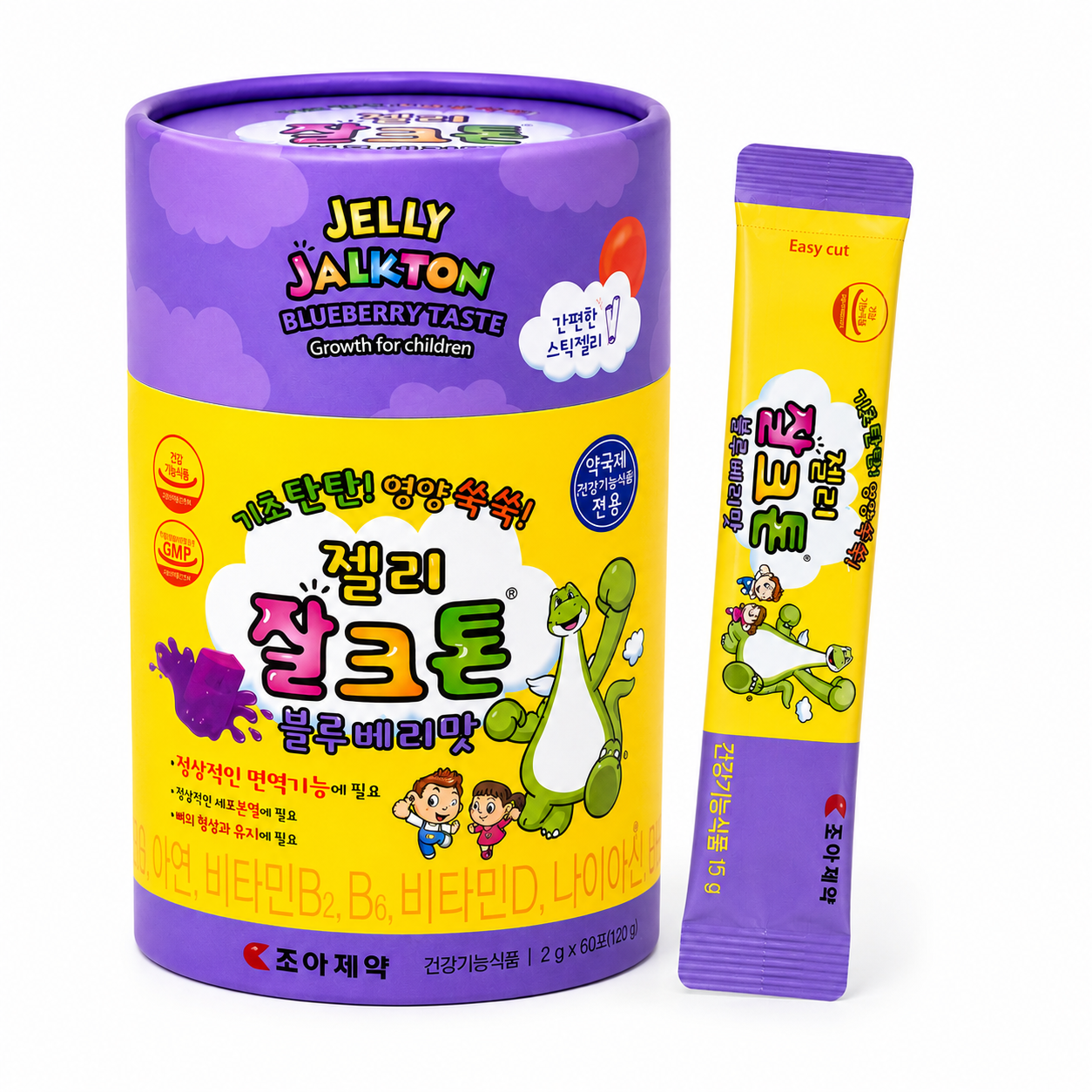 젤리 잘크톤 블루베리맛
