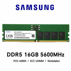 삼성전자 워크스테이션 DDR5 16GB 5600 메모리 PC5-44800 ECC UDIMM