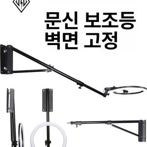 스마트폰 북스캐너 거치대 클램프 영상 사무실 촬영