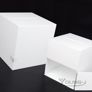 영제이 불투명 모금함 아크릴 화이트 명함통 아크릴응모함 응모상자