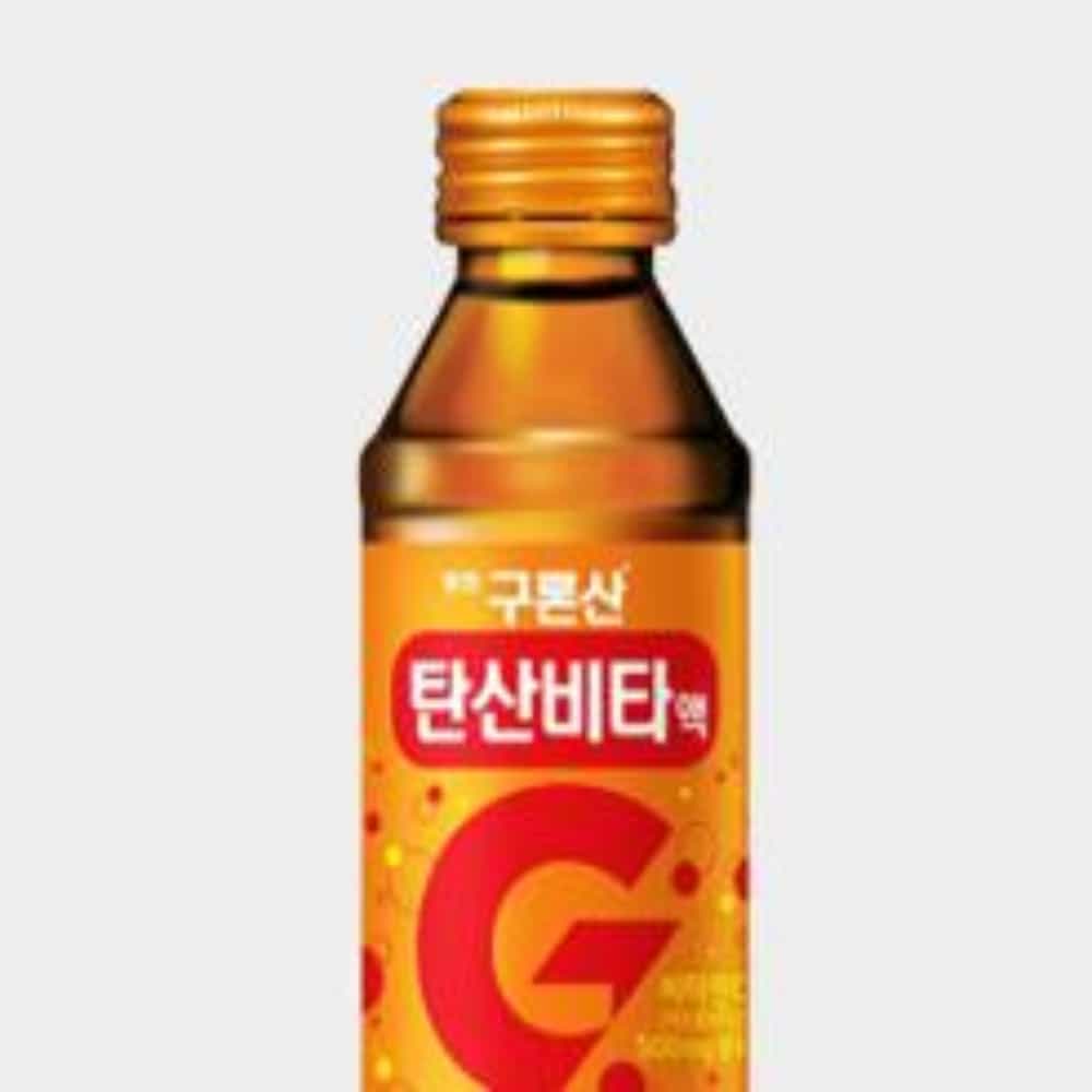 영진 구론산 탄산비타 유리병음료 비타민음료