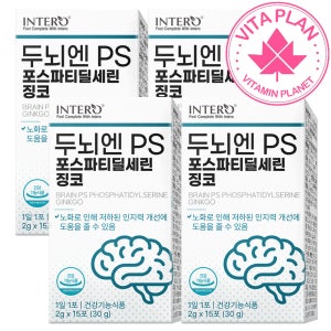 포스파디딜세린 두뇌엔PS 포스파티딜세린 징코 분말 포스타틴딜세린 브레인케어 15포, 4개