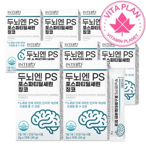 포스타티딜세린 두뇌엔PS 포스파티딜세린 징코 분말 포스타틴딜세린 브레인케어 15포, 8개