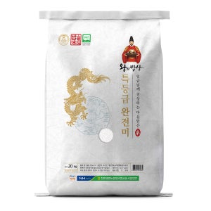 청원생명농협 25년 햅쌀 왕의밥상 특등급 완전미 단일품종 친들미 20kg, 1개