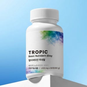 트로픽리서치 베이직 뉴트리언트 투퍼데이 종합비타민 기초영양제 TROPIC 60정, 1개