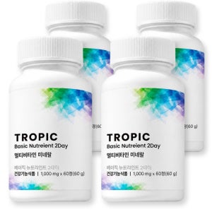 트로픽리서치 베이직 뉴트리언트 투퍼데이 종합비타민 기초영양제 TROPIC 60정, 4개