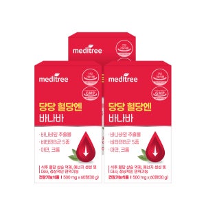 메디트리 당당 혈당엔 바나바 60정, 3개