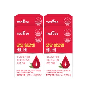 메디트리 당당 혈당엔 바나바 60정, 4개