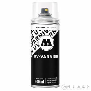 UV 바니쉬 유광 무광 투명 코팅 스프레이 락카 자외선 변색방지 모로토우 범민스코어