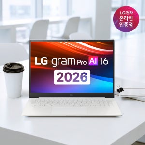 [Win11 탑재] 2026 LG그램 프로 16 16Z95U-GS5CK AMD 라이젠 5 16GB 256GB 초경량 AI 노트북 신소재 에어로미늄