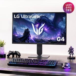 최대 15만 LG전자 G4 24G411B 24인치(60.4cm) 게이밍모니터 144Hz