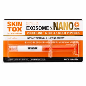 르디퍼 RX 스킨톡스 4.3ml (보르피린,아지렐린 EGF 탄력 리프팅 앰플)