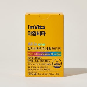 아임비타 멀티비타민 미네랄 올인원 23가지 영양소 45g 30정 4박스