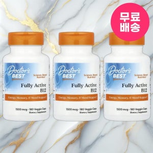 닥터스베스트 활성형 메틸 B12 1500mcg Fully Active 180베지캡슐 3개
