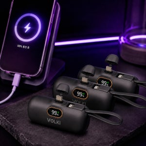 도킹형 초고속 보조배터리 기내반입 보조배터리 휴대용 C타입 8핀 5000mAh, 블랙