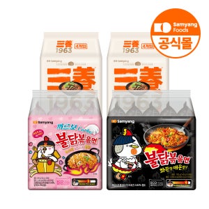 삼양식품 삼양1963 8개+불닭볶음면 5개+까르보불닭 4개