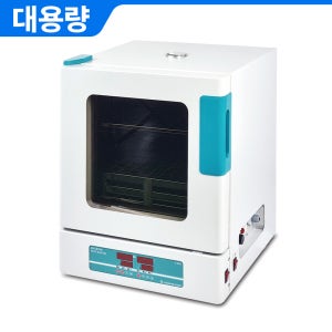 저온 냉장형 챔버 진탕배양기 대용량 KC-SKI-5 대용량진탕배양기