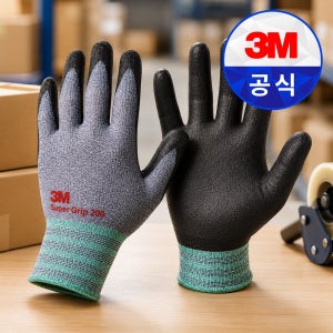 3M 슈퍼그립 200 NBR 코팅장갑 그레이 작업용 물류 택배 100켤레