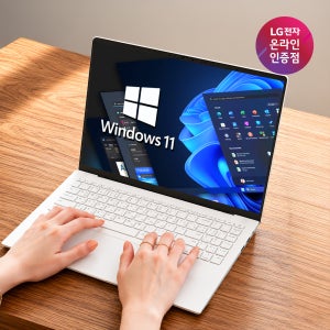 넾다라이브 168만+ LG그램 프로 16Z90TS-GS5PK 루나레이크 U5 윈11 노트북