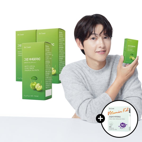 [3박스] 닥터린 그린 아세로라 분말 비타민C