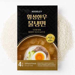 누들리 글루텐프리 횡성한우냉면 4인분 물냉면 비빔냉면 횡성 한우 육수 비빔장