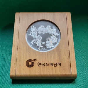 2000년 한국 조폐공사 발행 무동군마도 무광푸르프 대형 은메달 - 120 g