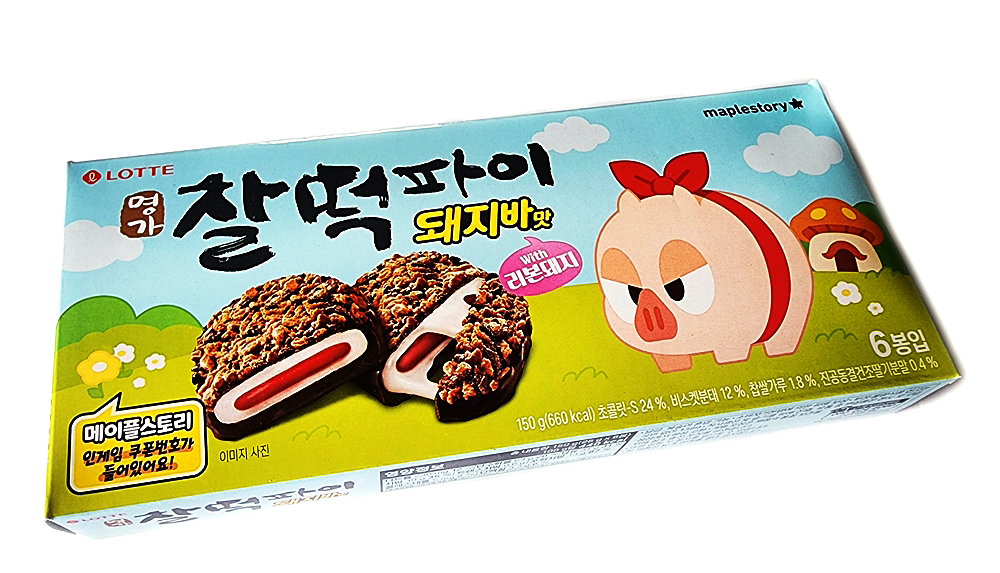 롯데 명가 찰떡파이 돼지바맛 메이플스토리 콜라보